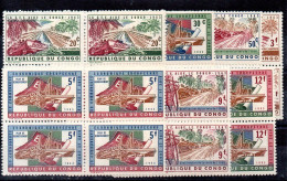 República Del Congo Bloque De Cuatro Nº Yvert 507/13 ** - Unused Stamps