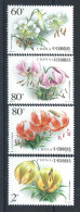 Chine N°4066/69** (MNH) 2003 - Fleurs "Lys" - Unused Stamps