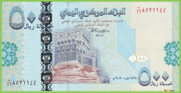 Voyo YEMEN 500 Rials 2007 P34 B125a ١٦/ب UNC - Jemen