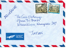 77165 - Österreich - 1996 - S7 Kloster MiF A LpDrucksBf WIEN -> Japan - Storia Postale