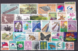 # Süd-Korea Lot Von 34 Diversen Marken Various-Diverses Stamps O/used (R1-11/2) - Corée Du Sud
