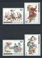 Chine N°4059/62** (MNH) 2003 - Estampes Du Nouvel An - Unused Stamps