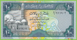 Voyo YEMEN 10 Rials ND/1992 P24 B114a ٩/اغ UNC - Jemen