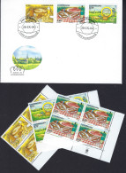 Luxembourg - Luxemburg -  FDC   2004   3 Blocs à 4    MNH**   Musée National D'Histoire Et D'Art - FDC