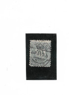 Timbre De Hongrie, N: 22(A) Dentelé 11 1/2 ,année -1881 - Used Stamps