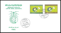 LIBYA 1989 People Authority Declaration Birds (FDC) - Libië