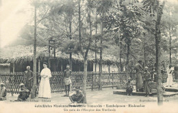 CATECHISTES Missionnaires Marie Immaculée  Kumbakonam - Hindoustan ( Un Coin De L'hospice ) - Missions