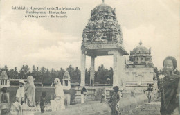 CATECHISTES Missionnaires Marie Immaculée  Kumbakonam - Hindoustan ( A L'étang Sacré ) - Missioni