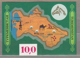 Turkmenistan 1992 Country Map And Culture Mi Bl 1 MNH(**) #33963 - Turkmenistán