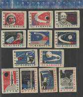CONQUEST OF SPACE - SPUTNIK SATELLITES ROCKETS SPACE DOG COSMONAUT GAGARIN - MATCHBOX LABELS RUSSIA 1962 - Matchbox Labels