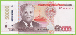 Voyo LAOS 50000 Kip 2020(2022) P41D B523a AA UNC - Laos