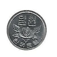 *south Korea 1 Won 1969  Km 4a  Unc - Korea (Zuid)