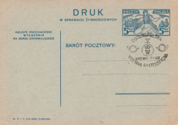 Poland Old Card - Interi Postali