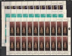 Israël 1965 - Yvert 294-299, Scott#2998-303, Bale 317-322 - Feuille Complète Neuve SANS Charnière - Nouvel An, Création - Unused Stamps (with Tabs)