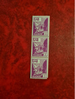 TIMBRE MAROC 1954  N° 306 - Other & Unclassified