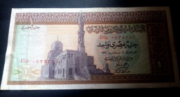 Egypt . 1 Pound , 1971 , P-44 (44b) Perfect - Egypt