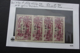 COLONIES GUINEE N°173 X 4 Ex. NEUF** GOMME TROPICALE COTE 52 EUROS VOIR SCANS - Unused Stamps