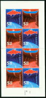 Bm Faroe Islands 2006 MiNr 572-573 MH 27 Booklet MNH | Nordoyatunnilin (tunnel Between Eystruroy And Bordoy) #bog-0131 - Färöer Inseln