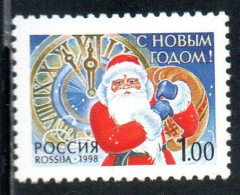 RUSSIA URSS RUSSIE 1998 CHRISTMAS NATALE NOEL WEIHNACHTEN NAVIDAD 1r MNH - Nuovi