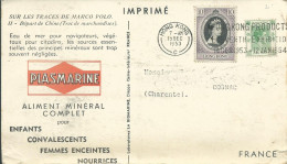 HONG KONG CARTE BIOMARINE PLASMARINEL 15c HONG KONG POUR COGNAC ( CHARENTE )  DE 1953  LETTRE COVER - Otros & Sin Clasificación