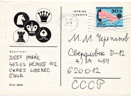 77185 - Tschechoslowakei - 1973 - 30h Telefonnetz EF A Fernschach-Kte LIBEREC -> UdSSR - Storia Postale