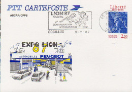France 1987 Commémoratif Expo Lion 88 - Cars