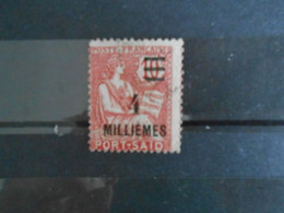 PORT-SAID YT 71 TYPE TYPE MOUCHON 4m. S. 10c. Rose - Used Stamps