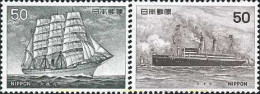 154849 MNH JAPON 1976 NAVEGACION - Unused Stamps