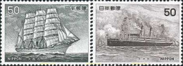 154849 MNH JAPON 1976 NAVEGACION - Neufs