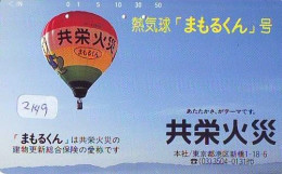 Telecarte JAPON * (2149) BALLON * MONTGOLFIERE - Hot Air Balloon * Aerostato * Heißluft PHONECARD JAPAN - - Deportes