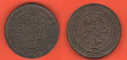 Tunisia Tunisie 8 Kharub AH 1281 Copper Coin Sultan Abdul Aziz - Tunesië