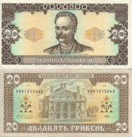 Ukraine / 20 Hryvnen / 1992 / P-107(a) / XF - Ucrania