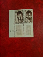 TIMBRE MAROC 1953 N° 323 - Other & Unclassified