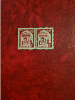 TIMBRE MAROC 1953 N° 308 A - Other & Unclassified