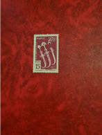 TIMBRE MAROC 1953 N° 320 - Altri & Non Classificati