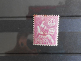 PORT-SAID YT 82 TYPE TYPE MOUCHON 20m.. Rose-lilas* - Unused Stamps