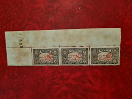 TIMBRE MAROC 1949 N° 275 - Other & Unclassified
