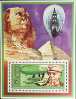 Guinea 1992 Anniversaries & Events Zeppelin Dumont Minisheet MNH - Guinée (1958-...)