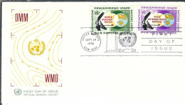 NATIONS UNIES 1968: FDC De New York - FDC