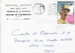 RÉPUBLIQUE GABONAISE - PRESIDENCE DE LA REPUBLIQUE 1981    Charles De Gaulle - Gabon