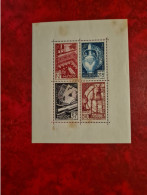 TIMBRE MAROC 1949  BLOC FEUILLET N° 3 - Sonstige & Ohne Zuordnung