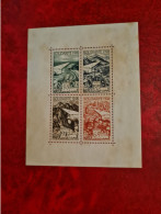 TIMBRE MAROC 1948  BLOC FEUILLET N° 2 - Other & Unclassified