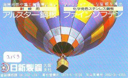 Telecarte JAPON * (2153) BALLON * MONTGOLFIERE - Hot Air Balloon * Aerostato * Heißluft PHONECARD JAPAN - - Sport