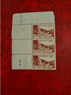 TIMBRE MAROC 1948   PA 69 - Other & Unclassified