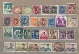 Egypt Used (o) #33971 - Other & Unclassified