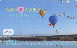 Telecarte JAPON * (2158) BALLON * MONTGOLFIERE - Hot Air Balloon * Aerostato * Heißluft PHONECARD JAPAN - - Sport