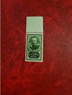 TIMBRE MAROC 1935 N° 151 - Other & Unclassified