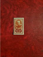 TIMBRE MAROC 1935 N° 150 - Other & Unclassified