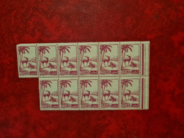 TIMBRE MAROC 1947  N° 231 B - Other & Unclassified