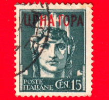 ITALIA - Occupazioni - Usato - 1941 - Serie Imperiale Sovrastampata CRNA GORA - Italia Turrita - 15 - Duitse Bez.: Montenegro